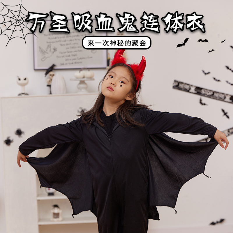 万圣节装扮儿童服饰吸血鬼衣服