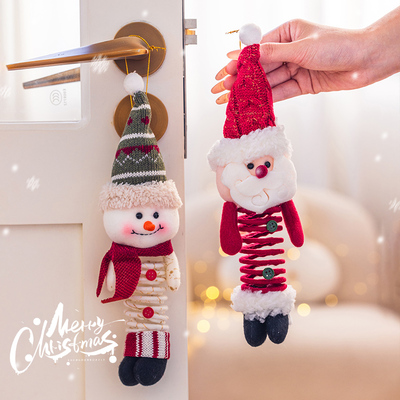 圣诞节弹簧公仔挂饰派对布置