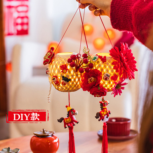 2026新款新年竹编灯笼挂饰儿童手提手工diy门口装饰发光过年花灯