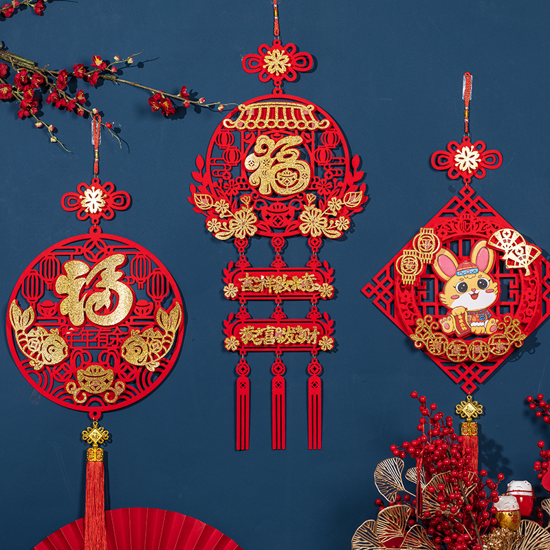 春节过节大门装饰用品植绒门挂