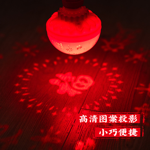 2026新年装饰红灯笼挂饰户外防水彩灯投影福字灯氛围彩灯场景布置