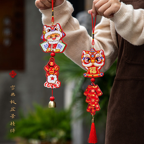 盆栽树上挂件灯笼布置装饰