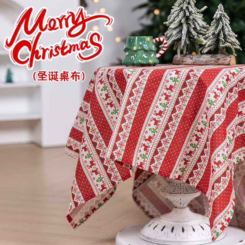 圣诞节装饰品场景布置装扮道具