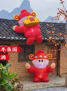 新年财神爷气模装饰摆件充气布置