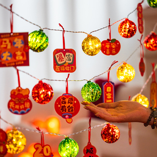 新年灯笼新款2026马年装饰天罗球吊卡灯串小挂饰阳台商场场景布置