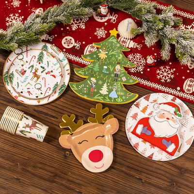 圣诞节礼物活动主题道具