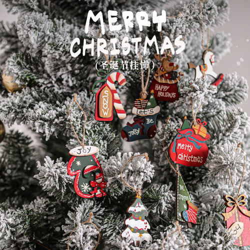 小挂件圣诞装饰品圣诞树挂饰