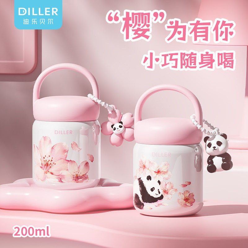 diller保温杯女2025新款316不锈钢儿童学生小巧便携迷你保温水杯