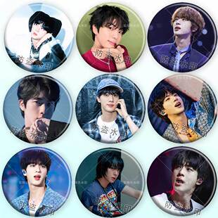BTS金硕珍jin周边镭射吧唧徽章韩国明星应援谷子痛包挂件胸针礼物