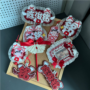 陈浚铭周边不织布包包挂件tf家族明星应援棒行李箱挂饰姓名牌礼物