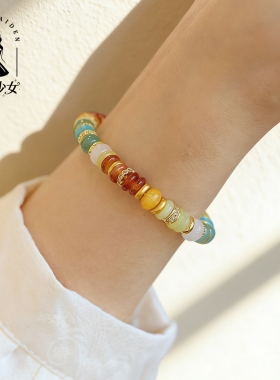 多巴胺彩虹多宝多福女手串手链