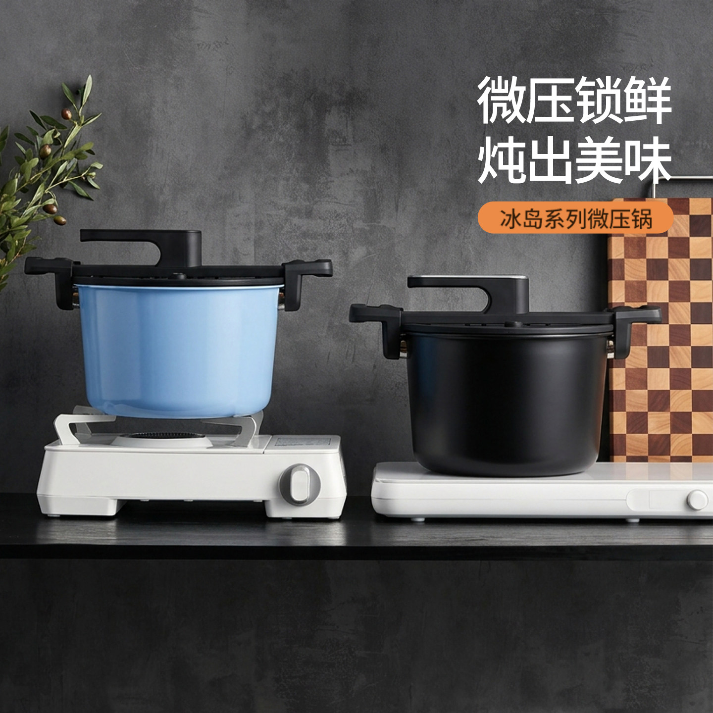UKK微压陶瓷不粘炖煲汤煲
