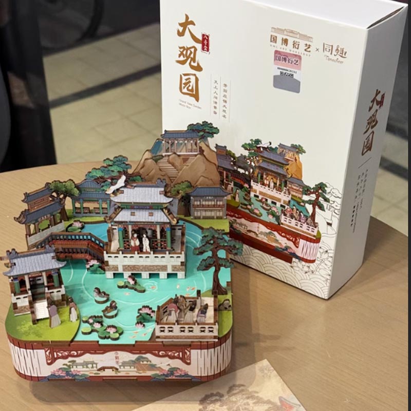 同趣拼装八音盒红楼梦大观园手工diy音乐盒积木质女生日礼物童趣