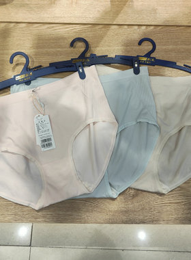 新一系YK65408新1系女士舒适透气抗菌内裤高腰平角三角裤3条装