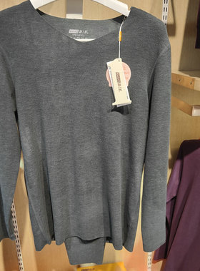 新一系YJ51848新1系暖肤衣无痕V领男保暖双面绒秋衣秋裤套装