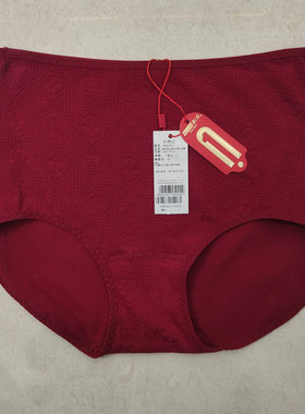 新1系YK55456新一系YK65401情侣红色本命年结婚棉莫提花舒适内裤