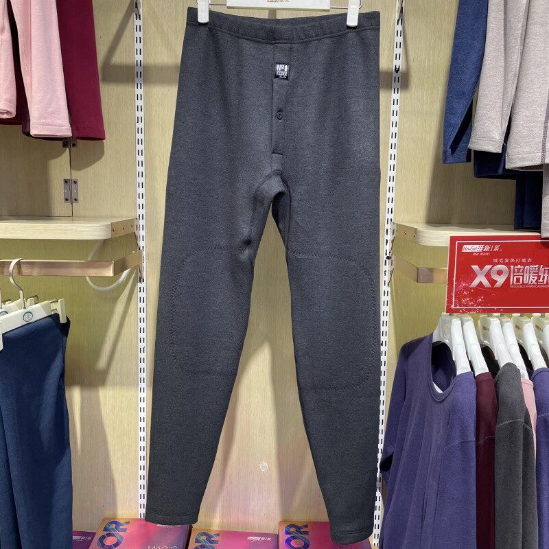 新一系YH57792新1系男士托热卡单面绒护膝护腰加厚超柔绒保暖裤