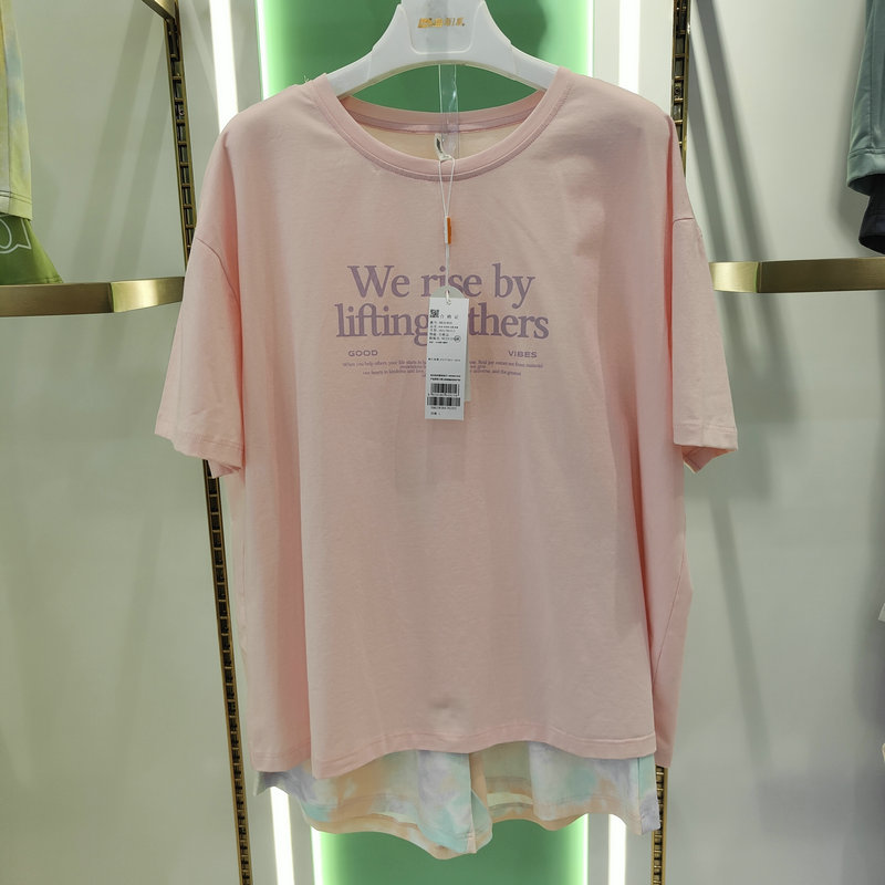 新一系XK62826新1系女生夏季清新圆领快乐宅迷彩棉莱卡睡衣家居服