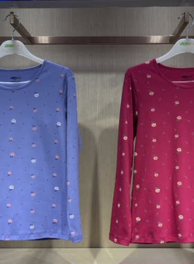 新一系YH61768新1系L-4XL女士100棉时尚舒适印花秋衣秋裤套装内衣