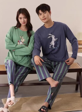 佐雅416432情侣426430玩趣条纹圆领可爱兔子长袖长裤睡衣家居服