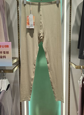 新一系YL67922新1系女士秋冬珍珠暖绒发热纤维高腰保暖秋裤单裤