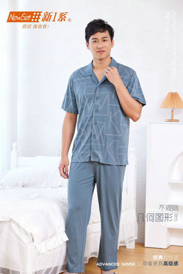 新1系男士短袖长裤睡衣家居服