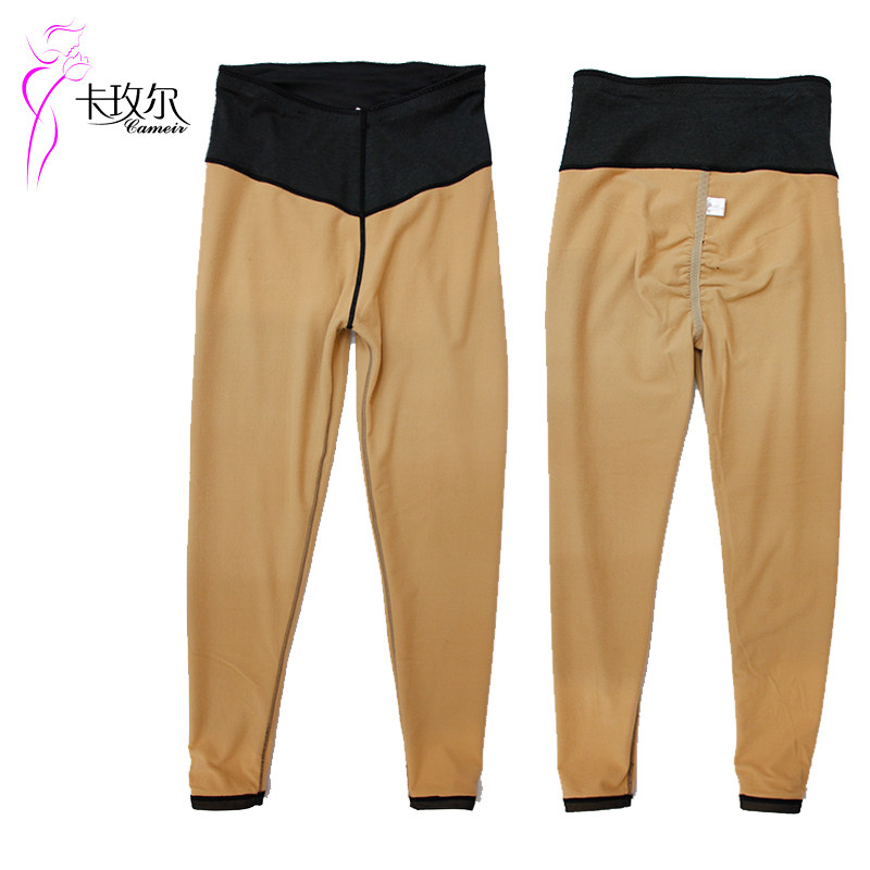 Pantalon collant - Ref 750429 Image 3