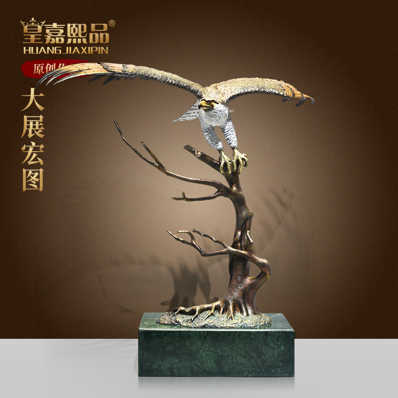 全铜大展宏图老鹰摆件鹏展翅中式客厅老板办公室装饰公司开业礼品