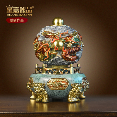 纯铜九转乾坤青龙鼎摆件九龙鼎