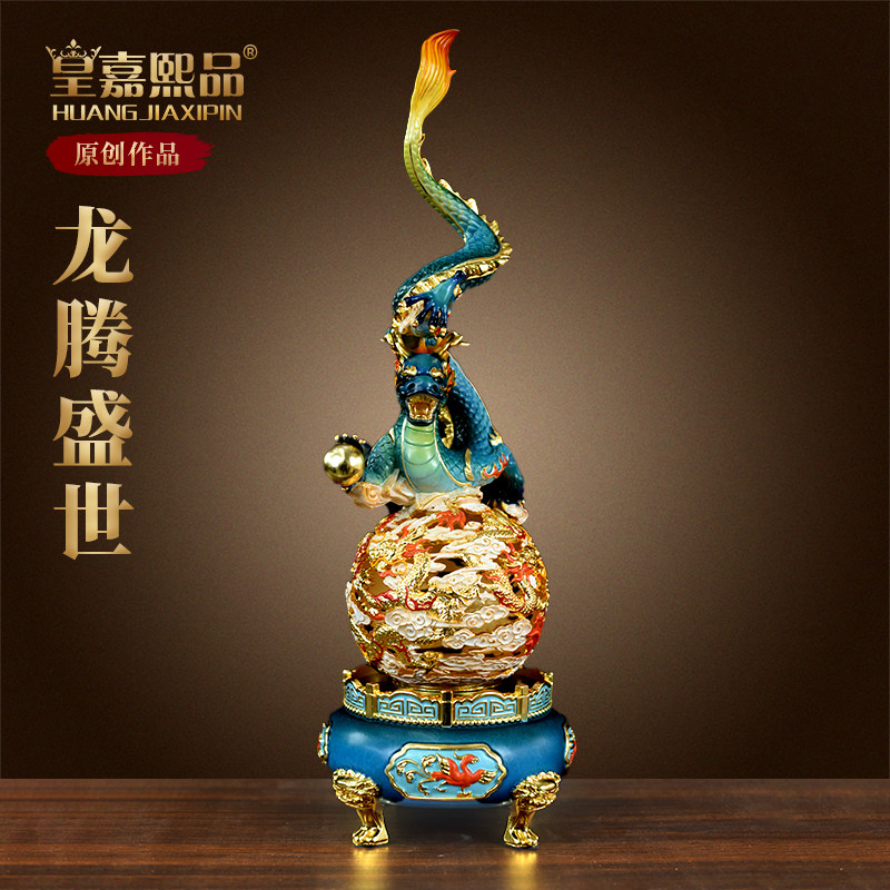 纯铜龙腾盛世青龙摆件龙年吉祥物