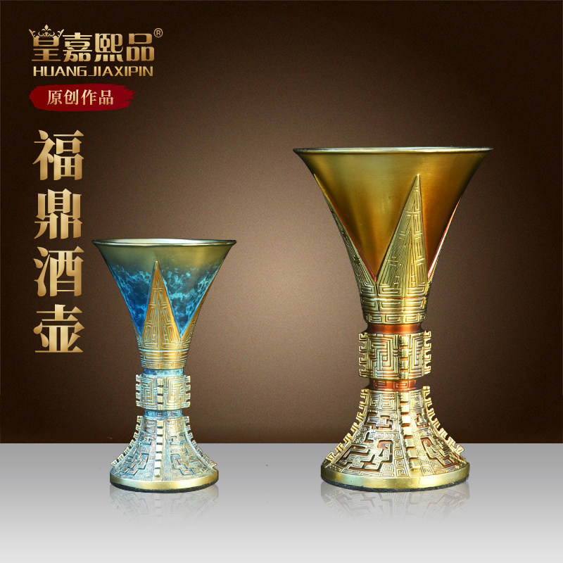 纯铜酒壶摆件老式复古福鼎酒壶