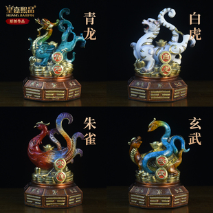 全铜四方神兽摆件纯黄铜青龙白虎朱雀玄武铜四大神兽家居工艺礼品