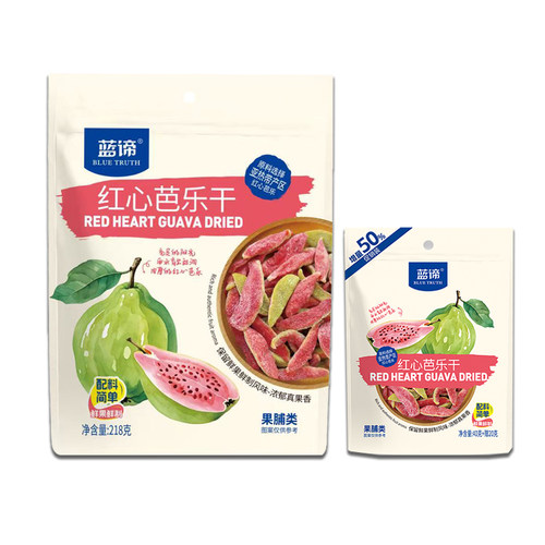 蓝谛水果干果脯红心芭乐干