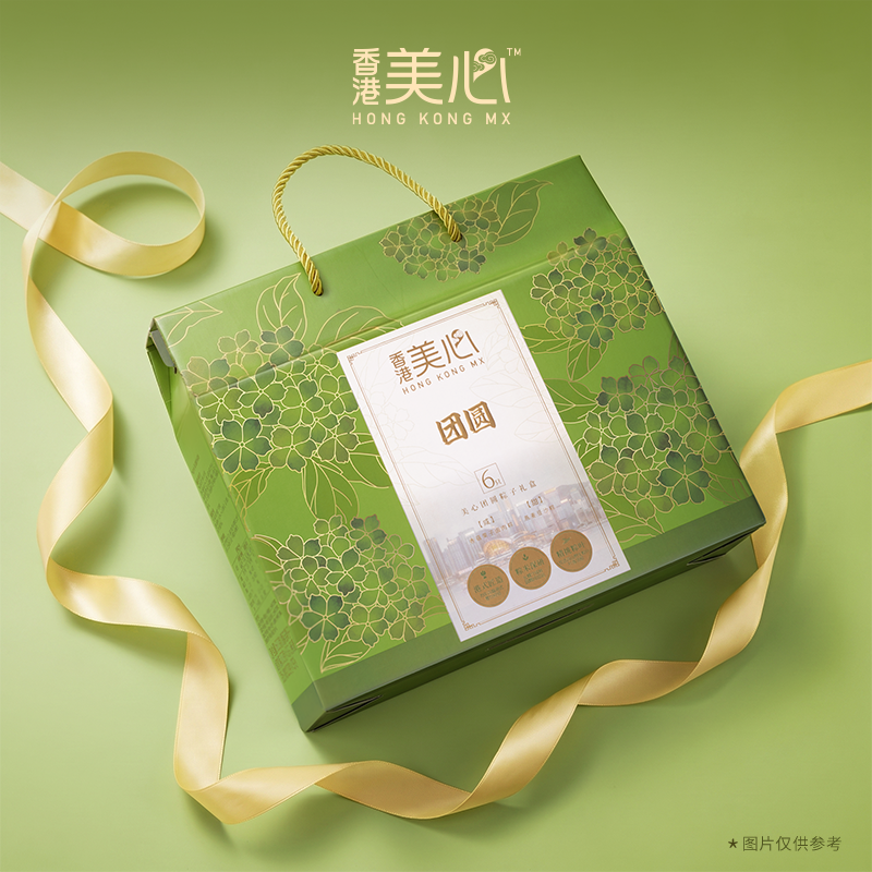 香港美心团圆粽子礼盒6只装香菇栗子卤肉粽燕麦豆沙粽送礼团购