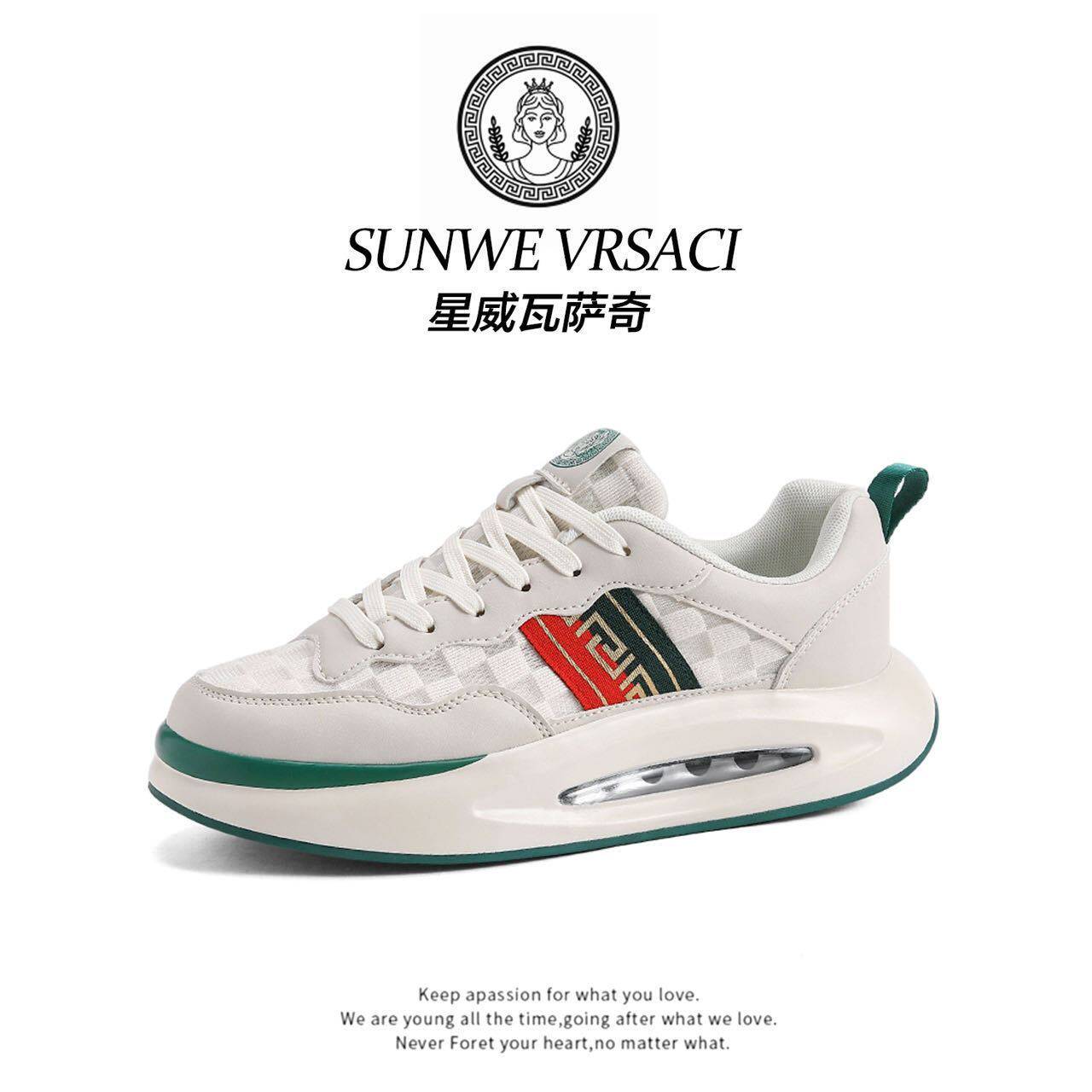 星威瓦萨奇新款私人定制轻奢增高气垫情侣鞋板鞋运动休闲鞋5555