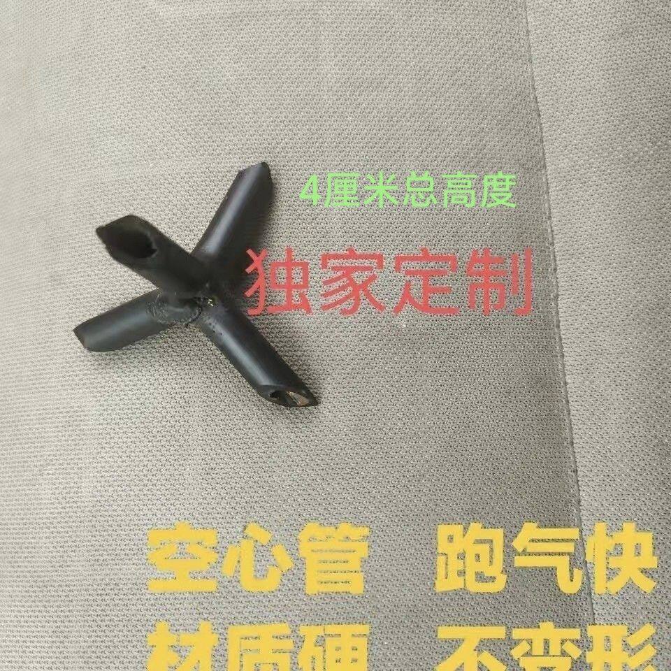 德国品质碳原子不倒锥路障围院铁蒺藜工艺品摆件拍摄电影飞镖玩具