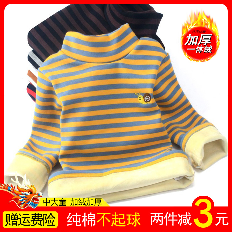 正常打底衫童装中高领