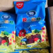 阿麦斯4D积木汽水水果果汁爆汁草莓葡萄夹心软糖Q弹果味零食糖果