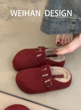 牛皮版！厚底小个子包头半拖鞋加绒保暖棉鞋复古一脚蹬休闲勃肯鞋