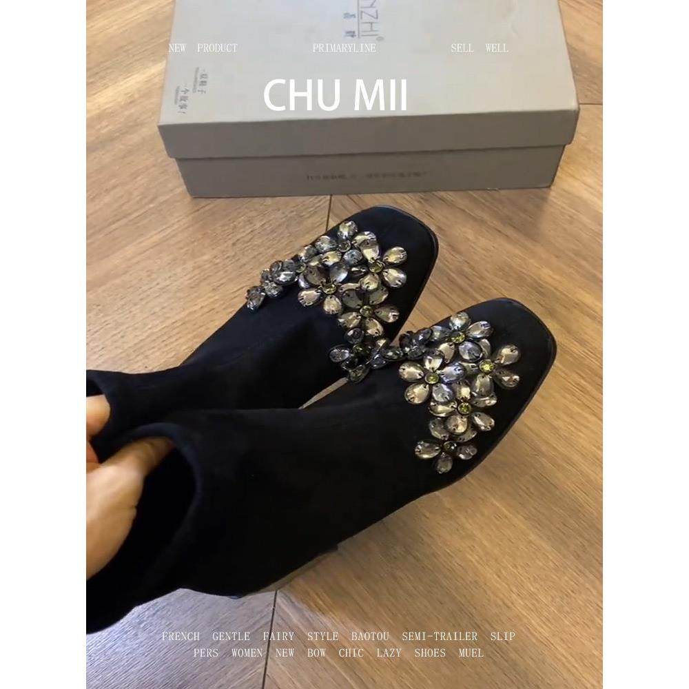 羊皮版~绝美花朵水钻短靴女方头内增高弹力瘦瘦靴气质配裙子踝靴