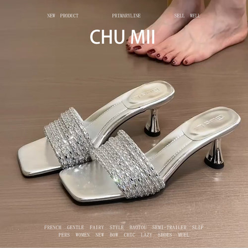 羊皮版~银色高跟鞋女水钻凉拖鞋