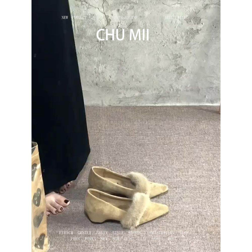 羊皮版！法式真皮内增高玛丽珍鞋女一脚蹬毛毛单鞋小众设计高跟鞋,女鞋,玛丽珍鞋,淘宝优惠券,粉丝福利购,淘宝优惠卷