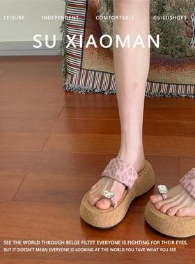 羊皮版！5cm坡跟厚底水钻套趾凉拖鞋2025夏季外穿法式增高一字拖