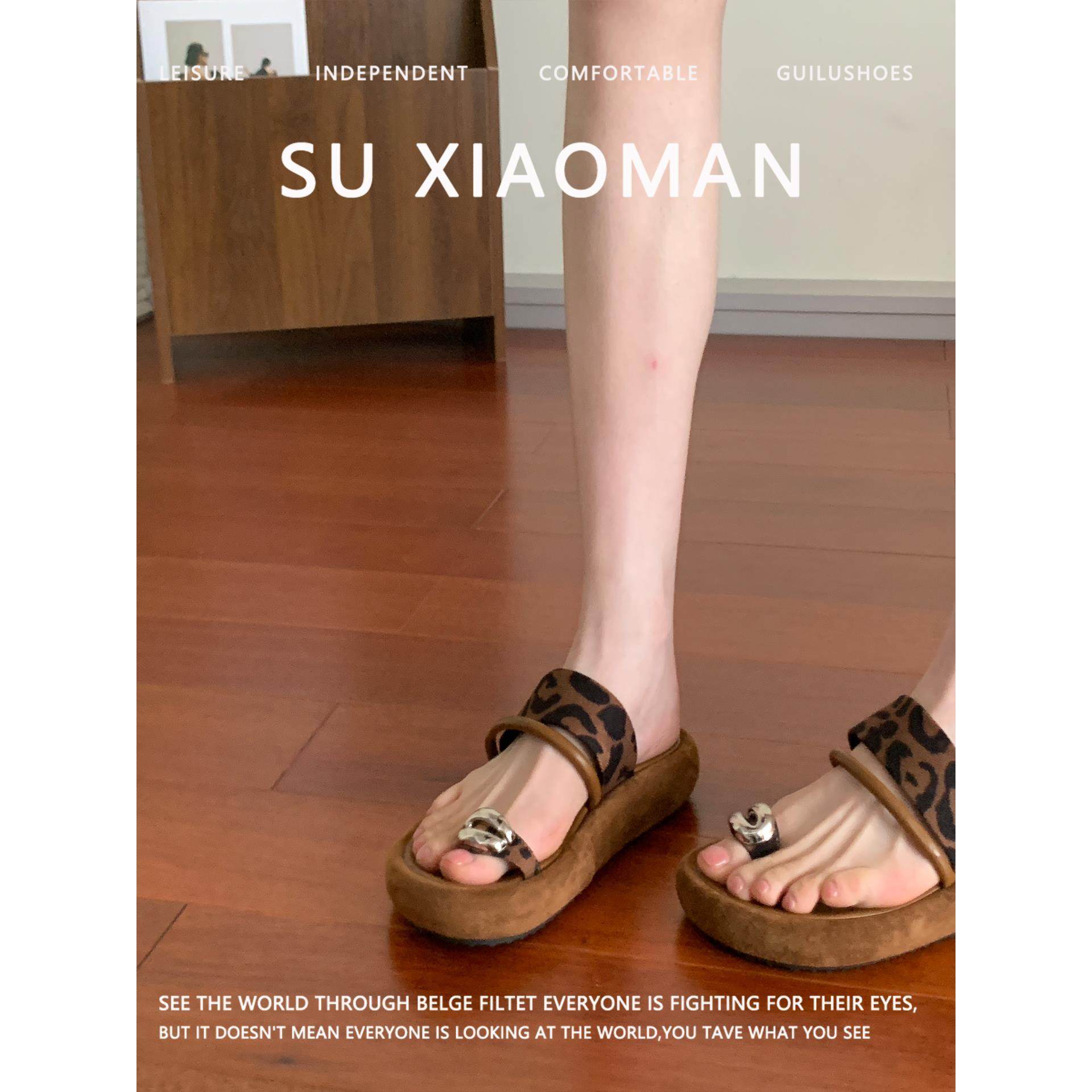 羊皮版！3cm厚底小众豹纹套趾凉拖鞋外穿2026年夏季配裙子一字拖