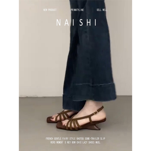 羊皮版！法式复古露趾凉鞋女2026新款夏外穿半拖鞋低跟百搭罗马鞋