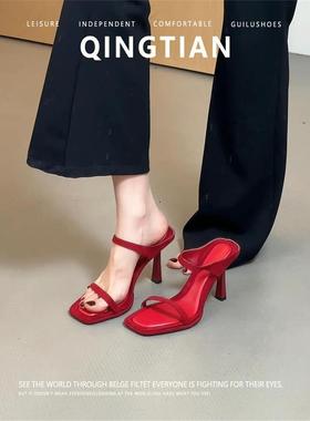 羊皮版~复古红色方头一字带凉拖鞋女夏季外穿显白性感露趾高跟鞋