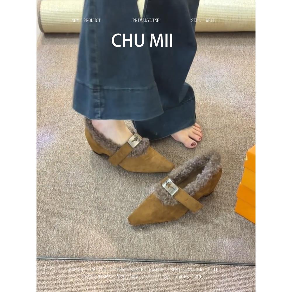 羊皮版~复古金属扣毛毛单鞋女尖头粗跟真皮玛丽珍鞋法式小高跟鞋