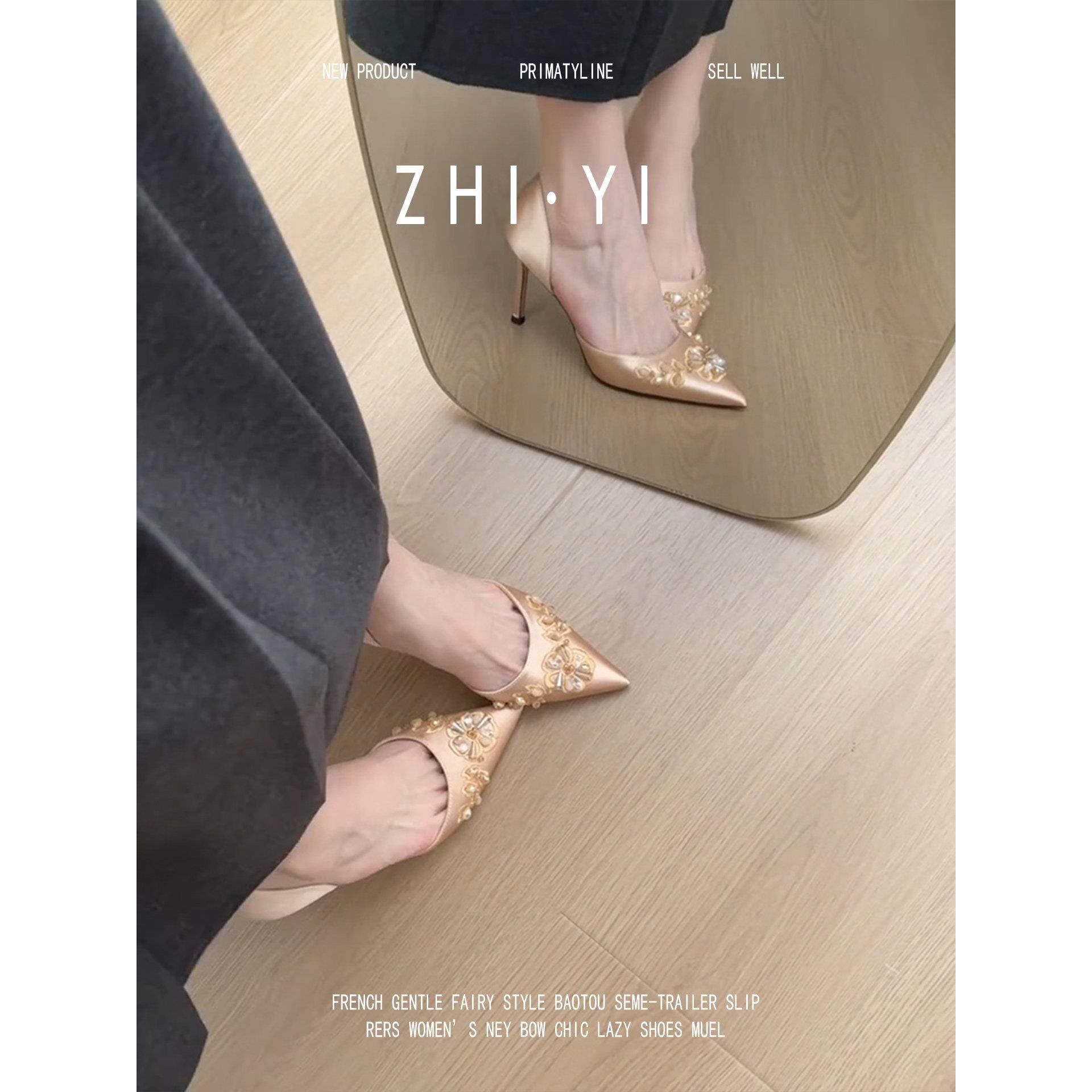 羊皮版~新中式高跟鞋中空尖头凉鞋珍珠水钻绝美婚鞋细跟新娘鞋,女鞋,婚鞋,淘宝优惠券,粉丝福利购,淘宝优惠卷