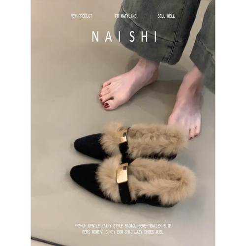 羊皮版！复古毛绒乐福鞋女一脚蹬保暖加绒棉鞋冬季懒人通勤毛毛鞋