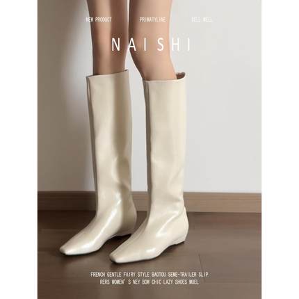 羊皮版！韩版气质高筒靴女方头宽筒骑士靴白色瘦瘦靴坡跟长筒靴